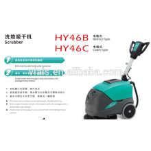 HY46B Cordless Floor Cleaning Machine Wet and Dry Battery Floor Scrubber